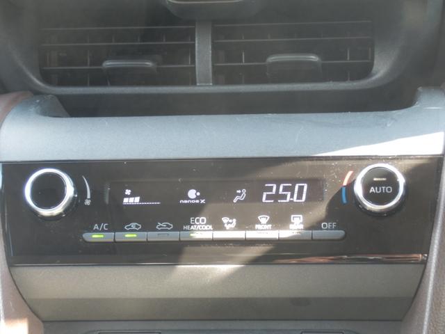 ヤリスクロス ハイブリッドＺ　衝突軽減ブレーキ　クルーズコントロール　フルセグ付純正ナビ　ＥＴＣ　バックカメラ　ステアリングヒーター　シートヒーター　ドライブレコーダー　オートライト　１８インチ純正アルミ　ホンダディーラー保証（8枚目）