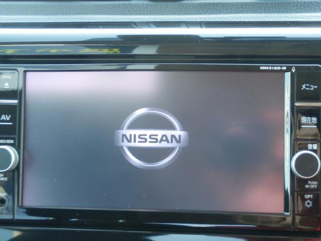 デイズ ハイウェイスター X 衝突軽減ブレーキ アイドリングストップ フルセグ付純正ナビ マルチビューカメラ ETC オートライト オートドアミラー スマートキー フォグライト 14インチ純正アルミ ホンダディーラー保証(5枚目)