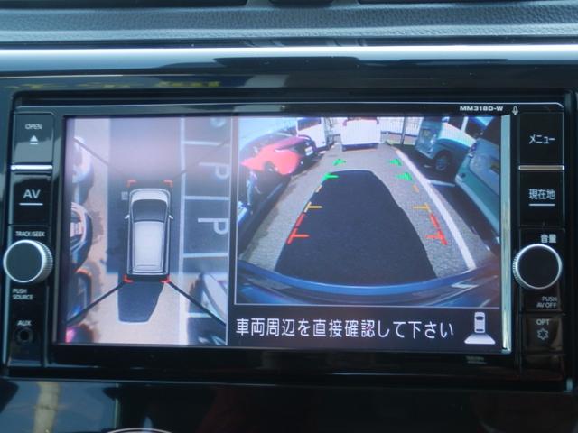 デイズ ハイウェイスター X 衝突軽減ブレーキ アイドリングストップ フルセグ付純正ナビ マルチビューカメラ ETC オートライト オートドアミラー スマートキー フォグライト 14インチ純正アルミ ホンダディーラー保証(6枚目)