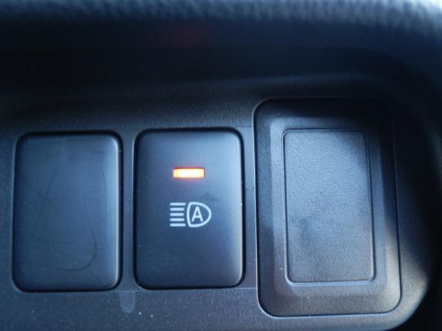 デイズ ハイウェイスター X 衝突軽減ブレーキ アイドリングストップ フルセグ付純正ナビ マルチビューカメラ ETC オートライト オートドアミラー スマートキー フォグライト 14インチ純正アルミ ホンダディーラー保証(13枚目)