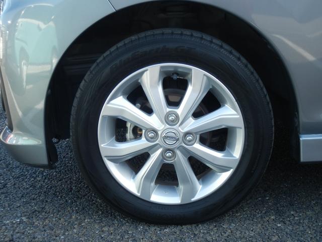 デイズ ハイウェイスター X 衝突軽減ブレーキ アイドリングストップ フルセグ付純正ナビ マルチビューカメラ ETC オートライト オートドアミラー スマートキー フォグライト 14インチ純正アルミ ホンダディーラー保証(27枚目)