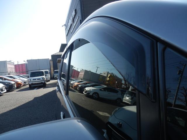 デイズ ハイウェイスター X 衝突軽減ブレーキ アイドリングストップ フルセグ付純正ナビ マルチビューカメラ ETC オートライト オートドアミラー スマートキー フォグライト 14インチ純正アルミ ホンダディーラー保証(31枚目)