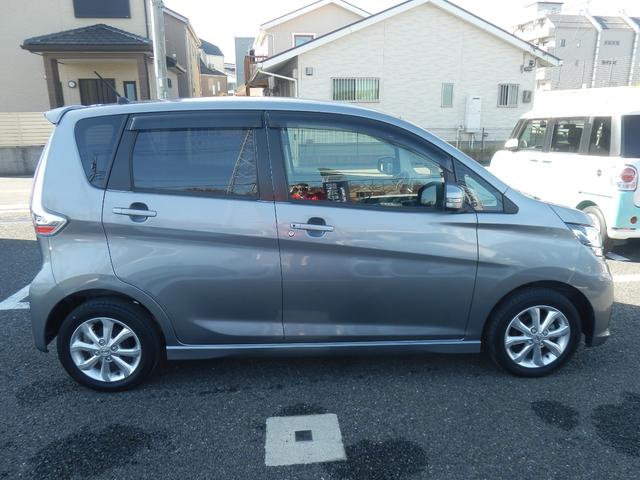 デイズ ハイウェイスター X 衝突軽減ブレーキ アイドリングストップ フルセグ付純正ナビ マルチビューカメラ ETC オートライト オートドアミラー スマートキー フォグライト 14インチ純正アルミ ホンダディーラー保証(33枚目)