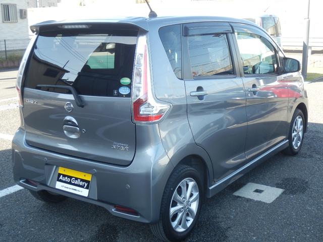 デイズ ハイウェイスター X 衝突軽減ブレーキ アイドリングストップ フルセグ付純正ナビ マルチビューカメラ ETC オートライト オートドアミラー スマートキー フォグライト 14インチ純正アルミ ホンダディーラー保証(34枚目)