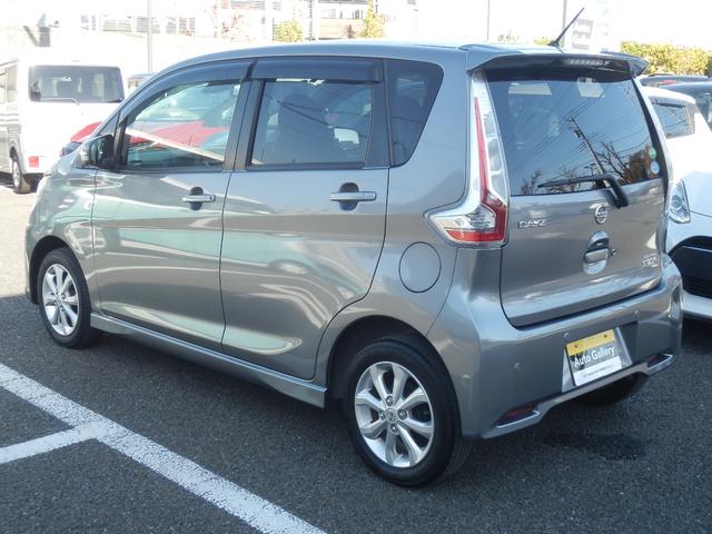 デイズ ハイウェイスター X 衝突軽減ブレーキ アイドリングストップ フルセグ付純正ナビ マルチビューカメラ ETC オートライト オートドアミラー スマートキー フォグライト 14インチ純正アルミ ホンダディーラー保証(36枚目)