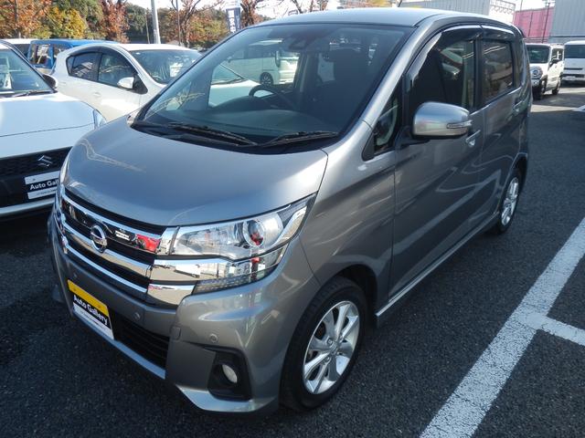 デイズ ハイウェイスター X 衝突軽減ブレーキ アイドリングストップ フルセグ付純正ナビ マルチビューカメラ ETC オートライト オートドアミラー スマートキー フォグライト 14インチ純正アルミ ホンダディーラー保証(38枚目)