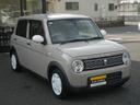 ホンダカーズ中央神奈川の直営店です!県内23店舗から厳選した下取車を他銘柄中心に取り揃えております!当社販売エリアは神奈川県、東京都、静岡県と限定させて頂いております。予めご確認をお願い申し上げます。