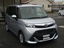 ホンダカーズ中央神奈川の直営店です!県内23店舗から厳選した下取車を他銘柄中心に取り揃えております!当社販売エリアは神奈川県、東京都、静岡県と限定させて頂いております。予めご確認をお願い申し上げます。