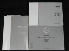 ȥ꡼ëϡĵ½ëؤʬƣƻ褤ŹޤޤĶȻ֤ϣϲˡȤʤޤͤΤŹԤƤޤ 3