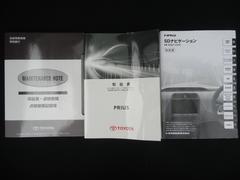 ȥ꡼ëϡĵ½ëؤʬƣƻ褤ŹޤޤĶȻ֤ϣϲˡȤʤޤͤΤŹԤƤޤ 3