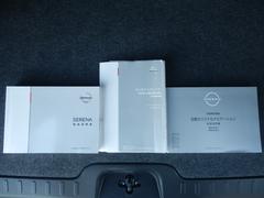 ȥ꡼ëϡĵ½ëؤʬƣƻ褤ŹޤޤĶȻ֤ϣϲˡȤʤޤͤΤŹԤƤޤ 3