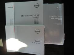 �����ȥ����꡼��ë�ϡ����ĵ�����½�ë�ؤ��������ʬ��ƣ����ƻ�褤��Ź�ޤ��������ޤ����ĶȻ��֤ϣ���������������������ϲ��ˡ��������Ȥʤ�ޤ������ͤΤ���Ź���Ԥ����Ƥ���ޤ��� 3