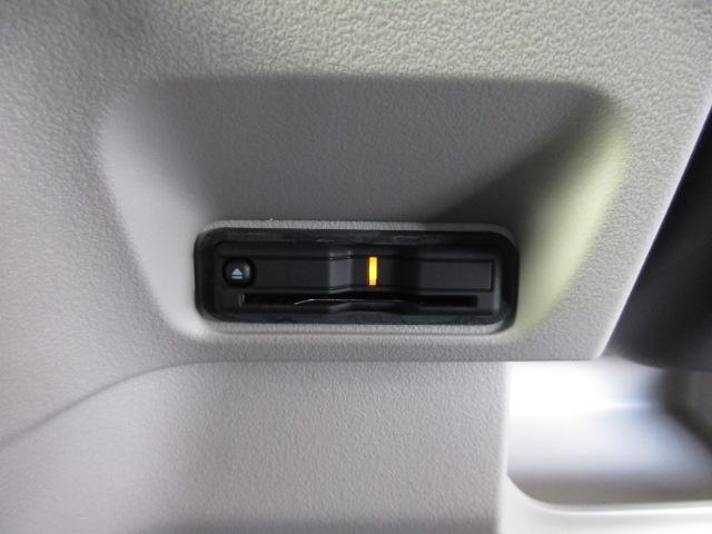 Ｎ－ＢＯＸ ファッションスタイル　Ｈｏｎｄａセンシング／ギャザズナビ／スマートキー／両側電動スライドドア／ＥＴＣ／ＬＥＤヘッドライト／リヤカメラ／禁煙車／デモカー　ソナー　盗難防止装置　ＵＳＢポート　ＬＥＤランプ　バックモニター（7枚目）