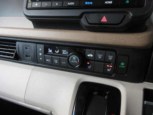 Ｎ－ＢＯＸ ファッションスタイル　Ｈｏｎｄａセンシング／ギャザズナビ／スマートキー／両側電動スライドドア／ＥＴＣ／ＬＥＤヘッドライト／リヤカメラ／禁煙車／デモカー　ソナー　盗難防止装置　ＵＳＢポート　ＬＥＤランプ　バックモニター（10枚目）