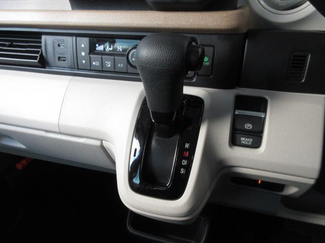 Ｎ－ＢＯＸ ファッションスタイル　Ｈｏｎｄａセンシング／ギャザズナビ／スマートキー／両側電動スライドドア／ＥＴＣ／ＬＥＤヘッドライト／リヤカメラ／禁煙車／デモカー　ソナー　盗難防止装置　ＵＳＢポート　ＬＥＤランプ　バックモニター（11枚目）