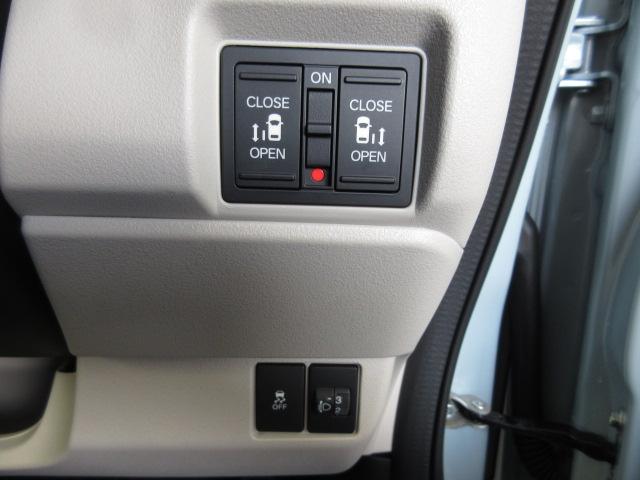 Ｎ－ＢＯＸ ファッションスタイル　Ｈｏｎｄａセンシング／ギャザズナビ／スマートキー／両側電動スライドドア／ＥＴＣ／ＬＥＤヘッドライト／リヤカメラ／禁煙車／デモカー　ソナー　盗難防止装置　ＵＳＢポート　ＬＥＤランプ　バックモニター（17枚目）