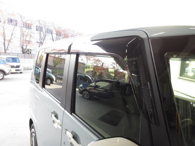 Ｎ－ＢＯＸ ファッションスタイル　Ｈｏｎｄａセンシング／ギャザズナビ／スマートキー／両側電動スライドドア／ＥＴＣ／ＬＥＤヘッドライト／リヤカメラ／禁煙車／デモカー　ソナー　盗難防止装置　ＵＳＢポート　ＬＥＤランプ　バックモニター（21枚目）