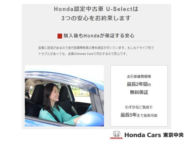 Honda N Box L Turbo 21 Green 3378 Km Details Japanese Used Cars Goo Net Exchange