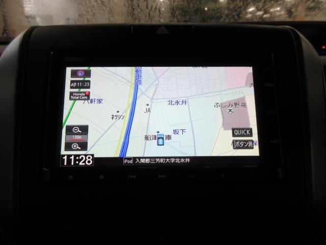 フリード Ｇブラックスタイル　禁煙車　ワンオーナー　ブラックスタイル　ＬＥＤヘッドライト　ＬＥＤアクティブコーナーリングライト　社外ドラレコ　両電動スライドドア　ＵＳＢ接続　バックモニター　ドラレコ付き　前席シートヒーター　ＥＴＣ（4枚目）