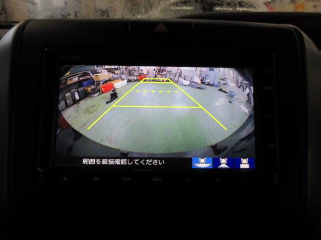 フリード Ｇブラックスタイル　禁煙車　ワンオーナー　ブラックスタイル　ＬＥＤヘッドライト　ＬＥＤアクティブコーナーリングライト　社外ドラレコ　両電動スライドドア　ＵＳＢ接続　バックモニター　ドラレコ付き　前席シートヒーター　ＥＴＣ（5枚目）
