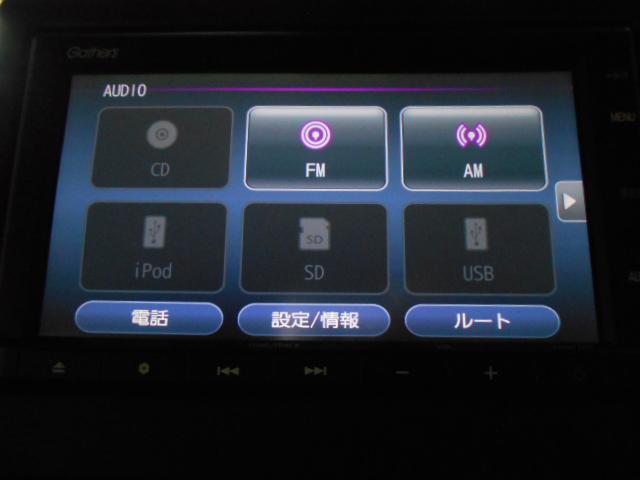 Ｎ－ＢＯＸ Ｌ　禁煙車　ワンオーナー　ナビ　３カメラドラレコ　電子パーキング　両側パワースライドドア　ドアバイザー　ＥＴＣ　センシング　Ｂｌｕｅｔｏｏｔｈ　シートヒーター　サイド＋サイドカーテンＳＲＳ　ＬＥＤライト（5枚目）