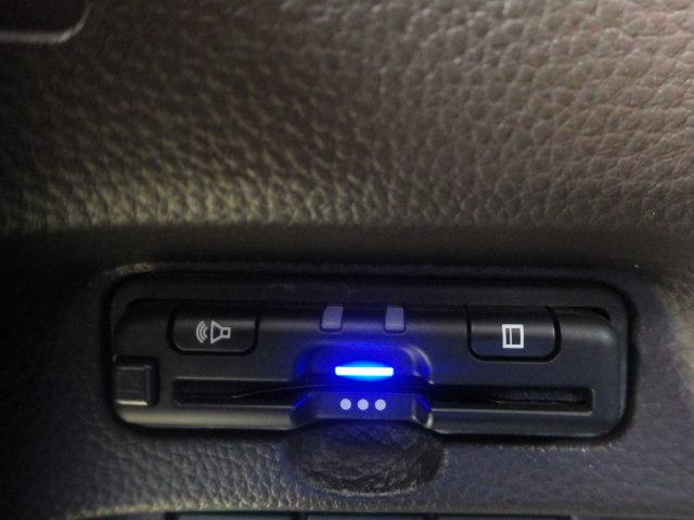 Ｎ－ＢＯＸ Ｌ　禁煙車　ワンオーナー　ナビ　３カメラドラレコ　電子パーキング　両側パワースライドドア　ドアバイザー　ＥＴＣ　センシング　Ｂｌｕｅｔｏｏｔｈ　シートヒーター　サイド＋サイドカーテンＳＲＳ　ＬＥＤライト（8枚目）