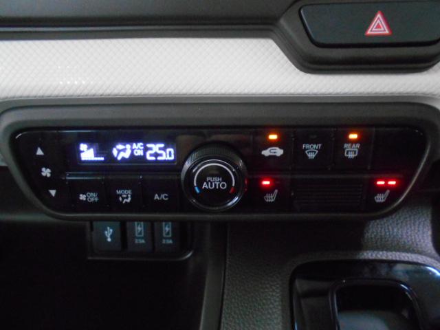 Ｎ－ＢＯＸ Ｌ　禁煙車　ワンオーナー　ナビ　３カメラドラレコ　電子パーキング　両側パワースライドドア　ドアバイザー　ＥＴＣ　センシング　Ｂｌｕｅｔｏｏｔｈ　シートヒーター　サイド＋サイドカーテンＳＲＳ　ＬＥＤライト（14枚目）