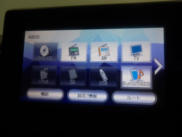 Ｎ－ＢＯＸカスタム Ｌ　禁煙車　両席電動スライドドア　Ｐソナー　サイドエアバッグ　ナビＴＶ　Ａストップ　シートヒータ　ベンチシート　点検記録簿　キーフリーシステム　ＬＥＤライト　リアカメ　クルーズコントロール　ＡＣ　スマキー（4枚目）