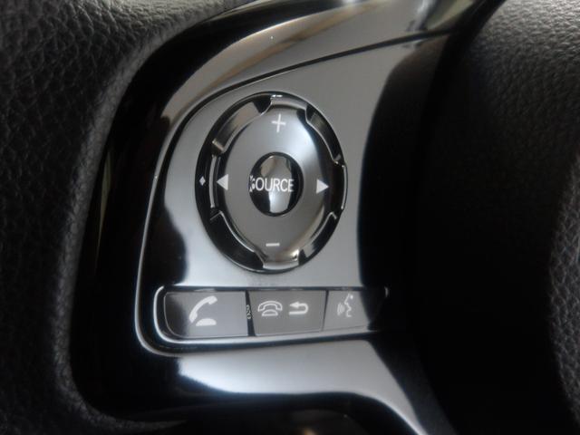 Ｎ－ＢＯＸカスタム Ｌ　禁煙車　両席電動スライドドア　Ｐソナー　サイドエアバッグ　ナビＴＶ　Ａストップ　シートヒータ　ベンチシート　点検記録簿　キーフリーシステム　ＬＥＤライト　リアカメ　クルーズコントロール　ＡＣ　スマキー（10枚目）