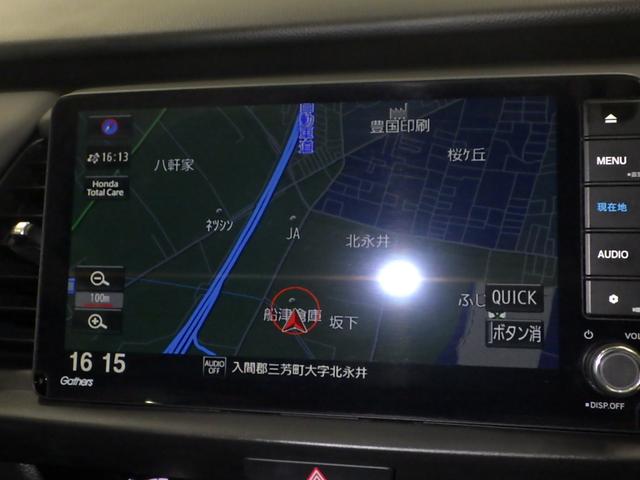 フィット e:HEVホーム 禁煙車 元デモカー ホンダコネクトナビ リアカメラ ETC ドラレコ 前後誤発進抑制機能 クリソナ 助手席エアバッグ 運転席エアバッグ 1オナ アイドリングストップ LEDライト USB接続 ABS(2枚目)