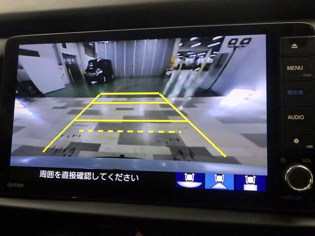 フィット e:HEVホーム 禁煙車 元デモカー ホンダコネクトナビ リアカメラ ETC ドラレコ 前後誤発進抑制機能 クリソナ 助手席エアバッグ 運転席エアバッグ 1オナ アイドリングストップ LEDライト USB接続 ABS(3枚目)