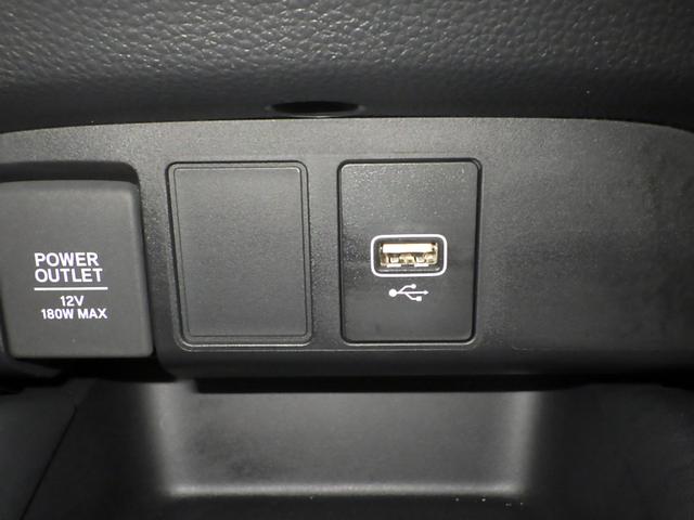 フィット e:HEVホーム 禁煙車 元デモカー ホンダコネクトナビ リアカメラ ETC ドラレコ 前後誤発進抑制機能 クリソナ 助手席エアバッグ 運転席エアバッグ 1オナ アイドリングストップ LEDライト USB接続 ABS(8枚目)