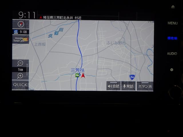 ナビゲーション装備☆多彩な機能で快適ドライブをアシスト☆オーディオ機能も充実していますね☆