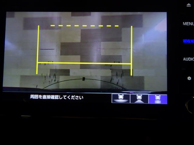 バックカメラの画像です。ガイドラインがスムースな車庫入れをサポートいたします！車庫入れの安心感がアップしますね☆