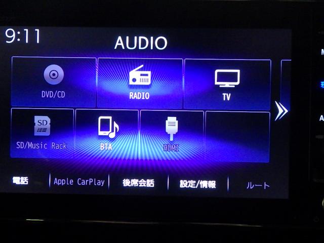 テレビ、ブルートゥースなどがご利用できます