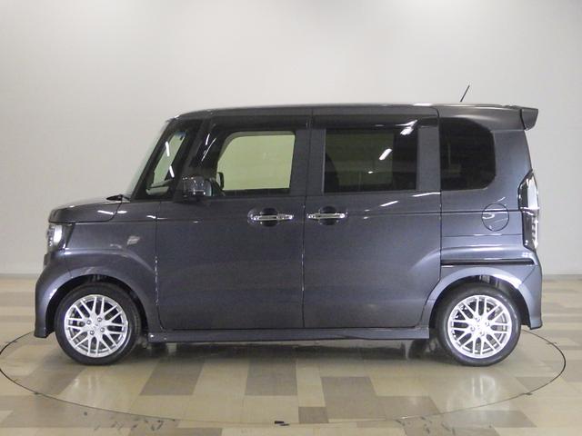 任意保険、クレジット、ＪＡＦなど車のことならなんでもお任せ下さい！当社ではお客様のカーライフをトータルサポートさせて頂きます☆