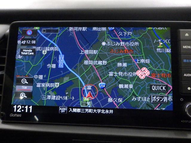 フィット ホーム 禁煙車 元デモカー 9インチホンダコネクトナビ ドラレコ ETC LEDヘッドライト 記録簿 衝突軽減 リアカメラ ソナー USB接続 AAC 横滑り防止機能 サイドエアバック ワンオーナー車 DVD(4枚目)