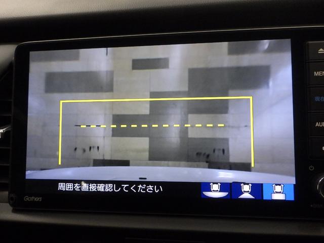 フィット ホーム 禁煙車 元デモカー 9インチホンダコネクトナビ ドラレコ ETC LEDヘッドライト 記録簿 衝突軽減 リアカメラ ソナー USB接続 AAC 横滑り防止機能 サイドエアバック ワンオーナー車 DVD(5枚目)