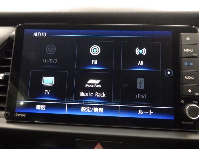 フィット ホーム 禁煙車 元デモカー 9インチホンダコネクトナビ ドラレコ ETC LEDヘッドライト 記録簿 衝突軽減 リアカメラ ソナー USB接続 AAC 横滑り防止機能 サイドエアバック ワンオーナー車 DVD(8枚目)