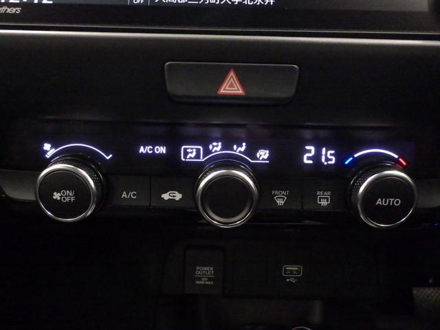 フィット ホーム 禁煙車 元デモカー 9インチホンダコネクトナビ ドラレコ ETC LEDヘッドライト 記録簿 衝突軽減 リアカメラ ソナー USB接続 AAC 横滑り防止機能 サイドエアバック ワンオーナー車 DVD(11枚目)