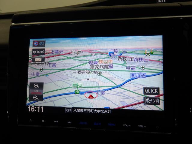 ナビゲーション装備☆多彩な機能で快適ドライブをアシスト☆オーディオ機能も充実していますね☆