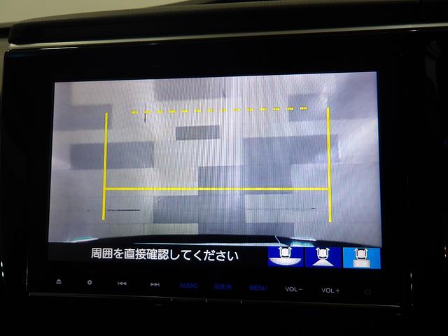 バックカメラの画像です。ガイドラインがスムースな車庫入れをサポートいたします！車庫入れの安心感がアップしますね☆