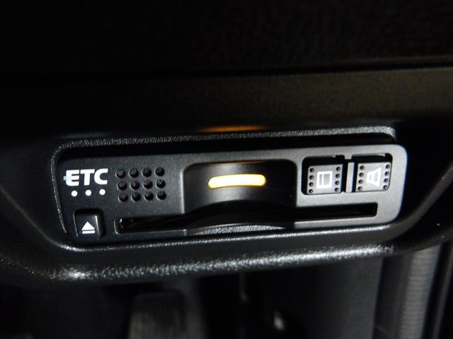 ＥＴＣ付！高速道路の料金所はキャッシュレスで通過です！サービスエリア等にあるスマートインターの出入りも利用可能でとっても便利☆ご納車後すぐにお使い頂けるようセットアップしてのお渡しとなります。