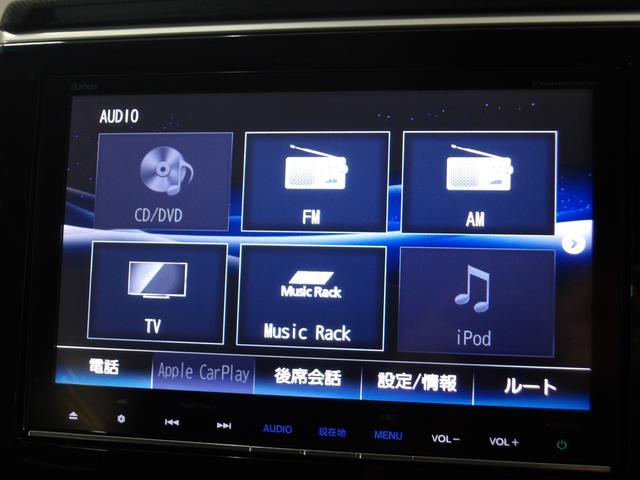 ホンダ純正ギャザズディスプレイオーディオ☆テレビ・ブルートゥースなどがご利用できます。