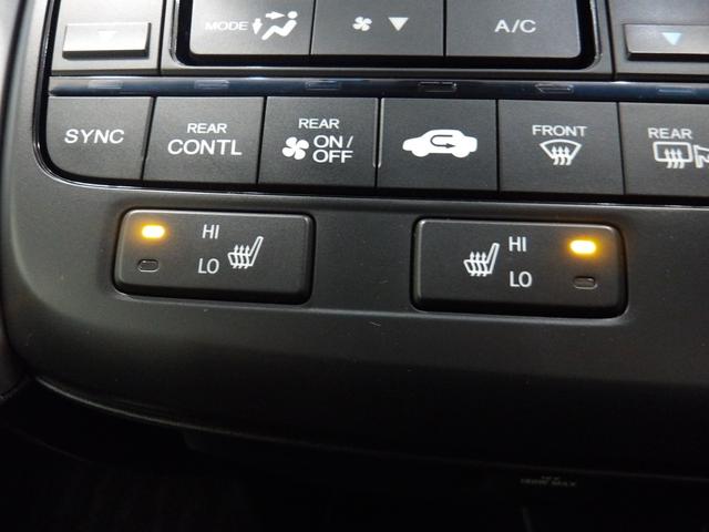 背中とお尻がポッカポカで心地よいシートヒーターも装備されています。真冬でも数十秒で効き始めるので寒さが苦手な方の必需品です☆