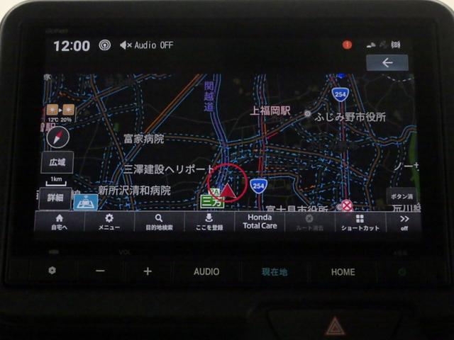 Ｎ－ＢＯＸ ファッションスタイル　禁煙車　元試乗車　８インチコネクトナビ　前後ドラレコ　ＥＴＣ２．０　両側パワースライド　リアカメラ　ブラックエンブレム　シートヒーター　サイド＋サイドカーテンＳＲＳ　Ｂｌｕｅｔｏｏｔｈ　ＵＳＢ　地デジ（2枚目）