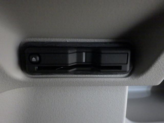 Ｎ－ＢＯＸ ファッションスタイル　禁煙車　元試乗車　８インチコネクトナビ　前後ドラレコ　ＥＴＣ２．０　両側パワースライド　リアカメラ　ブラックエンブレム　シートヒーター　サイド＋サイドカーテンＳＲＳ　Ｂｌｕｅｔｏｏｔｈ　ＵＳＢ　地デジ（4枚目）