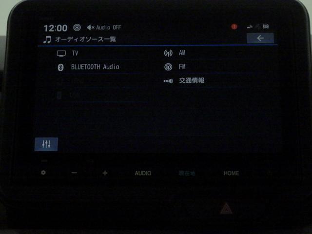 Ｎ－ＢＯＸ ファッションスタイル　禁煙車　元試乗車　８インチコネクトナビ　前後ドラレコ　ＥＴＣ２．０　両側パワースライド　リアカメラ　ブラックエンブレム　シートヒーター　サイド＋サイドカーテンＳＲＳ　Ｂｌｕｅｔｏｏｔｈ　ＵＳＢ　地デジ（7枚目）