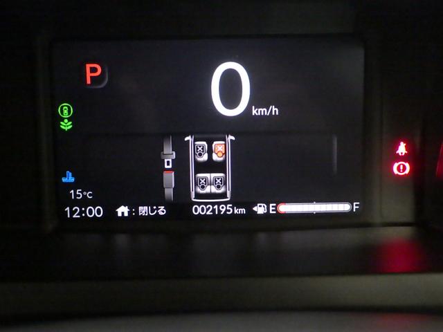 Ｎ－ＢＯＸ ファッションスタイル　禁煙車　元試乗車　８インチコネクトナビ　前後ドラレコ　ＥＴＣ２．０　両側パワースライド　リアカメラ　ブラックエンブレム　シートヒーター　サイド＋サイドカーテンＳＲＳ　Ｂｌｕｅｔｏｏｔｈ　ＵＳＢ　地デジ（9枚目）