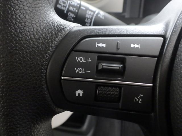 Ｎ－ＢＯＸ ファッションスタイル　禁煙車　元試乗車　８インチコネクトナビ　前後ドラレコ　ＥＴＣ２．０　両側パワースライド　リアカメラ　ブラックエンブレム　シートヒーター　サイド＋サイドカーテンＳＲＳ　Ｂｌｕｅｔｏｏｔｈ　ＵＳＢ　地デジ（10枚目）